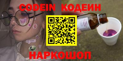 прущая мука Лесосибирск