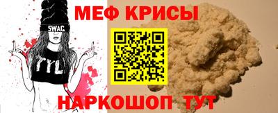 кокаин Ликино-Дулёво
