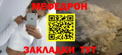 кокаин Ликино-Дулёво