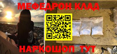 гашик Ливны