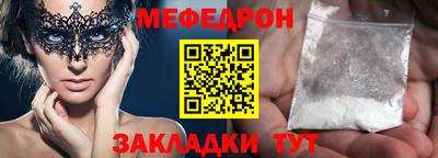 гашик Ливны