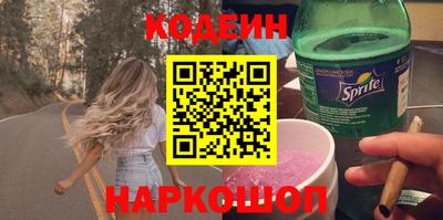 кокаин Ликино-Дулёво