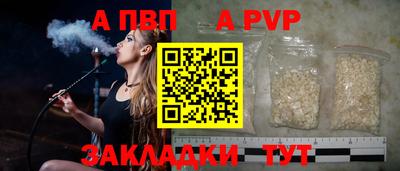 кокаин Ликино-Дулёво
