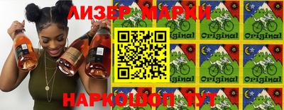 прущая мука Лесосибирск
