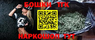 кокаин Ликино-Дулёво