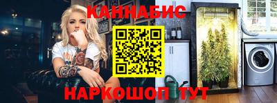 прущая мука Лесосибирск