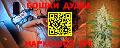 прущая мука Лесосибирск