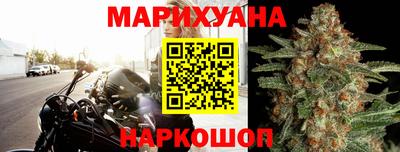 кокаин Ликино-Дулёво