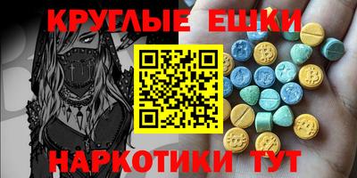 кокаин Ликино-Дулёво