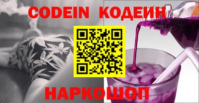 прущая мука Лесосибирск