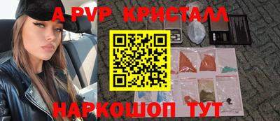 кокаин Ликино-Дулёво