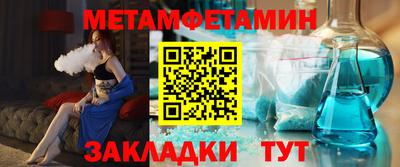 кокаин Ликино-Дулёво