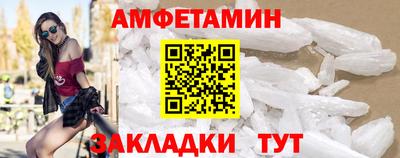 кокаин Ликино-Дулёво
