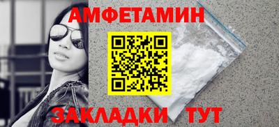 кокаин Ликино-Дулёво