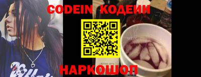 гашик Ливны