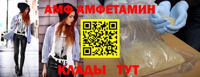прущая мука Лесосибирск