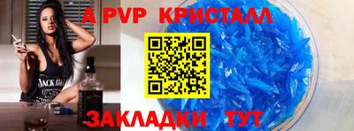 кокаин Ликино-Дулёво