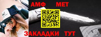 кокаин Ликино-Дулёво