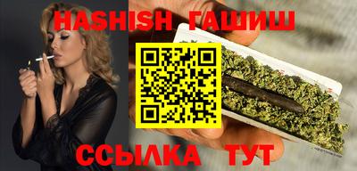 прущая мука Лесосибирск