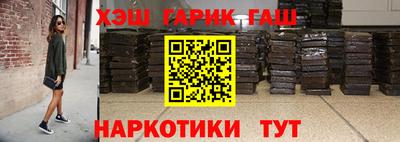 прущая мука Лесосибирск