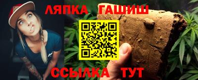 кокаин Ликино-Дулёво