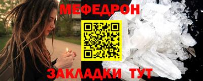 гашик Ливны